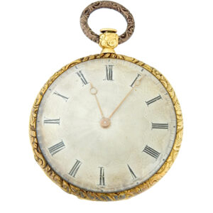 Vacheron Swiss 18k Yellow Gold Antique Engraved Open Face Pocket Watch