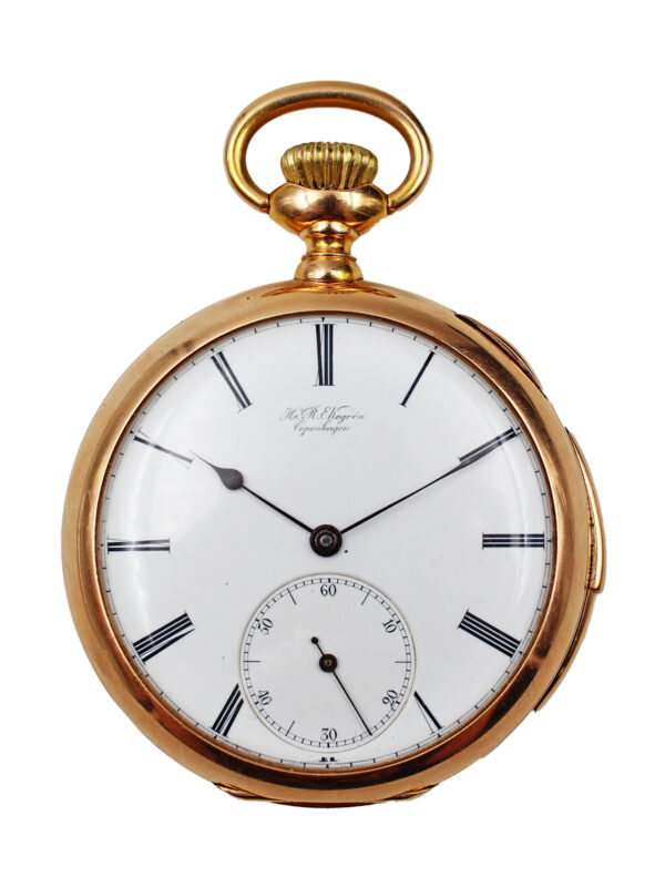 5 Minute 1/4 Repeating 14k Yellow Gold H.R. Ekegren, Copenhagen Open Face Pocket Watch c. 1900