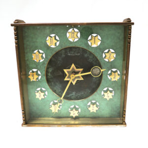Jaeger LeCoultre Rare "Star of David" 8 Day Brass Mantel Clock. c1920s