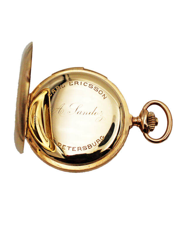 A. Sandoz 14k Yellow Gold Heavy Minute Repeating Hunter Pocket Watch c. 1905