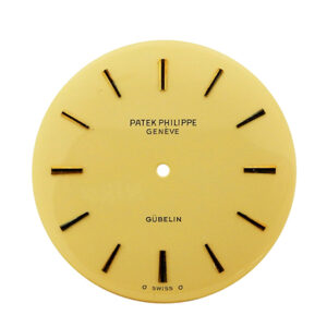 Patek Philippe Round Gold Enamel Dial with baton numerals